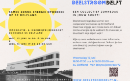 Informatie- en inschrijfbijeenkomst Project SC Delfland